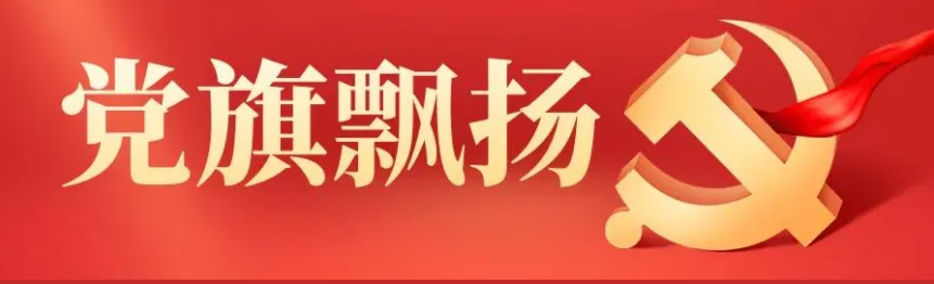 截图-20220324193339